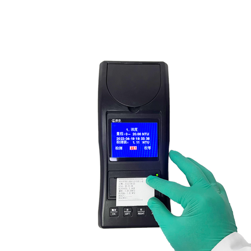 驗證濁度儀校準(zhǔn)結(jié)果 驗證濁度儀校準(zhǔn)結(jié)果